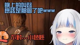 直播回放明星爆料视频,明星爆料幕后故事,精彩瞬间回顾 第2张 直播回放明星爆料视频,明星爆料幕后故事,精彩瞬间回顾 第2张