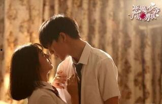 恶魔少爷别吻我第二季在线观看,续写禁忌之恋的奇幻旅程  第3张