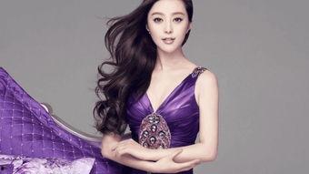 明星爆料范冰冰视频播放,揭秘娱乐圈幕后真相 第1张 明星爆料范冰冰视频播放,揭秘娱乐圈幕后真相 第1张