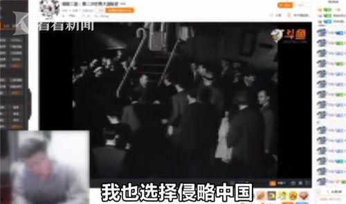 石狮主播爆料视频大全,揭秘幕后真相与精彩瞬间 第2张 石狮主播爆料视频大全,揭秘幕后真相与精彩瞬间 第2张
