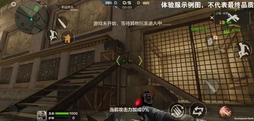 cf生化爆料最新,全新玩法与神秘角色即将登场  第3张