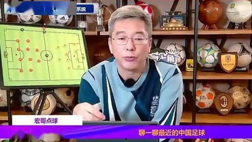 刘建宏爆料黑幕完整视频,完整视频深度解析 第1张 刘建宏爆料黑幕完整视频,完整视频深度解析 第1张