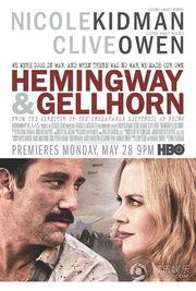 海明威情史在线观看,一段传奇文豪的浪漫轨迹