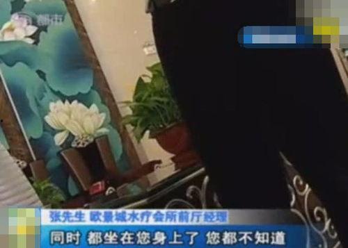 被舔的视频在线观看,被舔背后的故事与情感纠葛  第2张